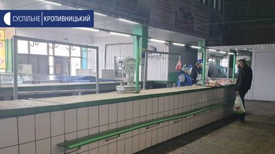 У Кропивницькому відкрили шість продовольчих ринків У Кропивницькому відкрили шість продовольчих ринків