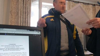У Житомирі ще двох чоловіків підозрюють у колабораціонізмі У Житомирі ще двох чоловіків підозрюють у колабораціонізмі