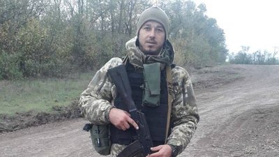 зниклий