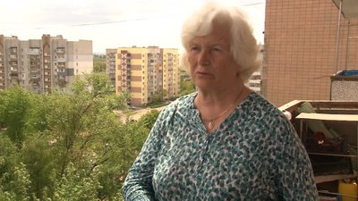 повітря че повітря че