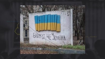 "Там дійсно пекло на планеті": вінницький волонтер про поїздку у Бахмут "Там дійсно пекло на планеті": вінницький волонтер про поїздку у Бахмут