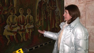Рівне мозаїка Рівне мозаїка