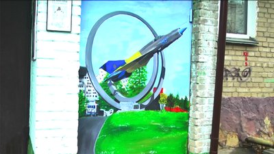У Вінниці багатоповерхівку розмалювали символами міста У Вінниці багатоповерхівку розмалювали символами міста