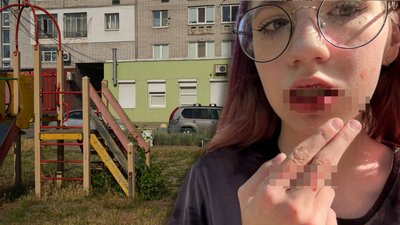 побиття, діти, поліція, Дніпро