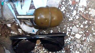 Граната із запалом валялась біля новобудови у Рівному