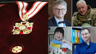 Медицина, церемонія, Медичний Оскар