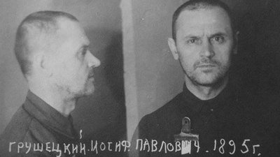 Волиняни-крутяни Волиняни-крутяни