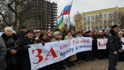 Незалежність 3 Незалежність 3