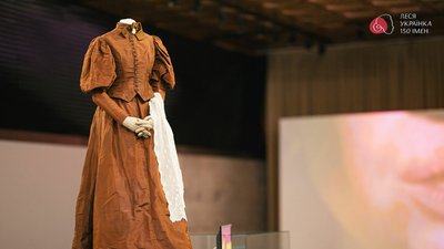 Виставка "Леся Українка: 150 імен" нагороджена у трьох номінаціях Effie Awards Ukraine Виставка "Леся Українка: 150 імен" нагороджена у трьох номінаціях Effie Awards Ukraine