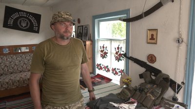Спогади про Історика Спогади про Історика