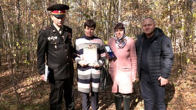 Нагорода через 73 роки: у лісі на Рівненщині вшанували бійців УПА-Північ Нагорода через 73 роки: у лісі на Рівненщині вшанували бійців УПА-Північ