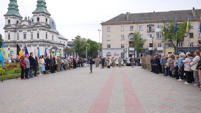 У Тернополі відзначили День Європи, урочистості, 9 травня 2026 року