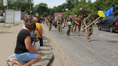 Похорон військового Василя Павлишинця Похорон військового Василя Павлишинця