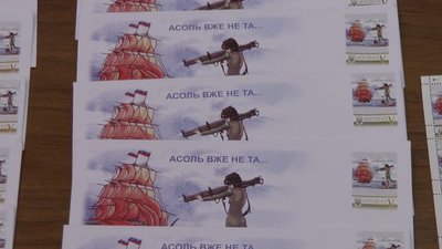 Завершився міжнародний конкурс політичних карикатур "Російський військовий корабель, іди…" Завершився міжнародний конкурс політичних карикатур "Російський військовий корабель, іди…"