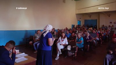 Ще одна громада на Рівненщині проголосувала за перехід в лоно ПЦУ (ФОТО) Ще одна громада на Рівненщині проголосувала за перехід в лоно ПЦУ (ФОТО)