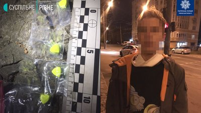 Розмальовували стіни: у Рівному копи наздогнали хлопців з наркотиками Розмальовували стіни: у Рівному копи наздогнали хлопців з наркотиками