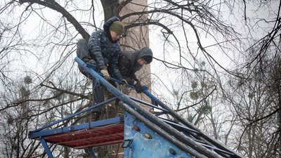 Стало відомо, коли демонтують різдвяне містечко у Чернівцях