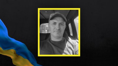 На війні загинув боєць з Волині Сергій Макарчук