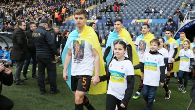 "Шахтар" зазнав поразки в третьому благодійному матчі на підтримку України: результат