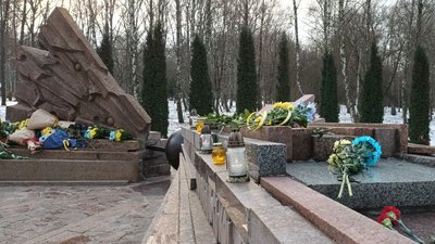 У Тернополі вшанували ліквідаторів аварії на Чорнобильській АЕС У Тернополі вшанували ліквідаторів аварії на Чорнобильській АЕС