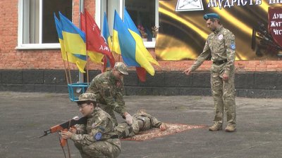 Гра "Джура" ярмолинецька громада травень 2023 хмельницька область