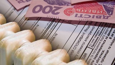 Платіжки із заборгованістю за неіснуючі послуги. На "Миколаївській ТЕЦ" пообіцяли борги анулювати