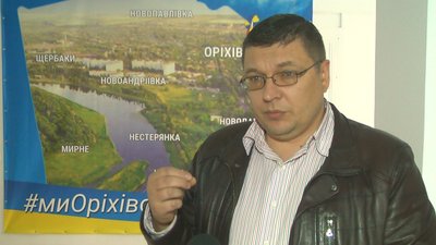 Оріхівці можуть втратити дитячий оздоровчий центр через новий територіальний устрій Оріхівці можуть втратити дитячий оздоровчий центр через новий територіальний устрій