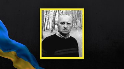 Волинь загиблі Волинь загиблі