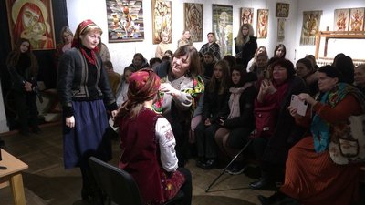 Алла Українець