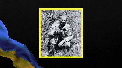 Володимир Гапончук, боєць, Дніпропетровщина