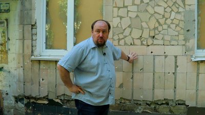 Вижили під час обстрілу касетними снарядами: історії вцілілих чернігівців Вижили під час обстрілу касетними снарядами: історії вцілілих чернігівців