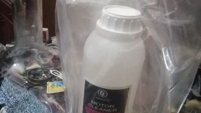 На Житомирщині учасникам угруповання повідомили про підозру у виготовленні і збуті психотропів На Житомирщині учасникам угруповання повідомили про підозру у виготовленні і збуті психотропів