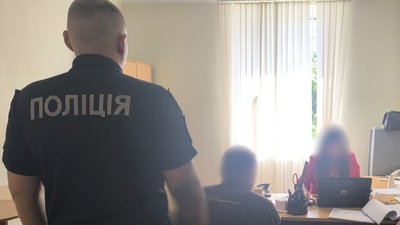 Хабар, гроші, освіта