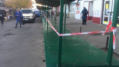 Ярмарок – порожній: як у Рівному контролюють нове карантинне обмеження Ярмарок – порожній: як у Рівному контролюють нове карантинне обмеження