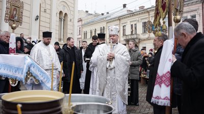Вперше за новоюліанським календарем. Як відзначали Водохреще у Чернівцях