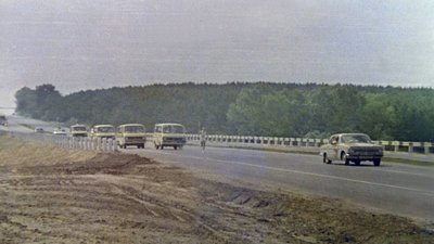 Ніс олімпійський вогонь у Києві в 1980 році. Сергій Пасько. СУСПІЛЬНЕ | ЛЮДИ Ніс олімпійський вогонь у Києві в 1980 році. Сергій Пасько. СУСПІЛЬНЕ | ЛЮДИ