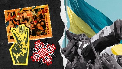 Історії ідентичності. Як зберегти національне єднання, що відродилося за час війни