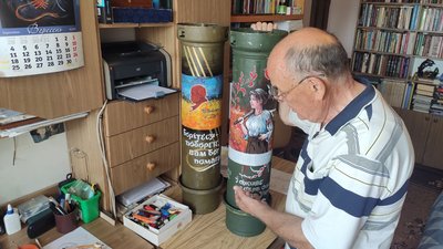 Письменник допомагає ЗСУ Письменник допомагає ЗСУ