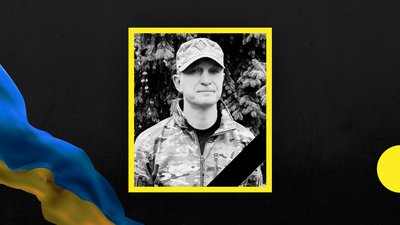 Дмитро Лаптєв і Олександр Шевченко. Дніпропетровщина втратила двох військовослужбовців-земляків Дмитро Лаптєв і Олександр Шевченко. Дніпропетровщина втратила двох військовослужбовців-земляків