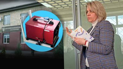 Прокурори оскаржуватимуть виправдувальний вирок для посадовиці Жанни Каплоух