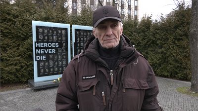 "Це був шанс змінити Україну": у Дніпрі вшанували пам'ять Героїв Небесної Сотні "Це був шанс змінити Україну": у Дніпрі вшанували пам'ять Героїв Небесної Сотні