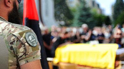 Прощання із бійцями, ЗСУ, похорон, Чортків