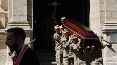 Похорон військовослужбовця