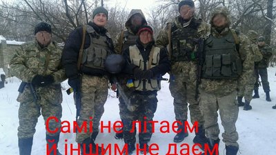 Загиблі Герої Чернігівщини: Володимир Андрійченко Загиблі Герої Чернігівщини: Володимир Андрійченко