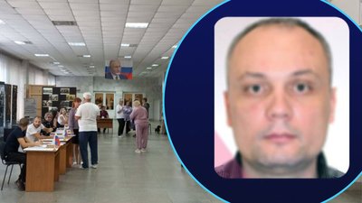 Херсон, колаборант, Скадовськ