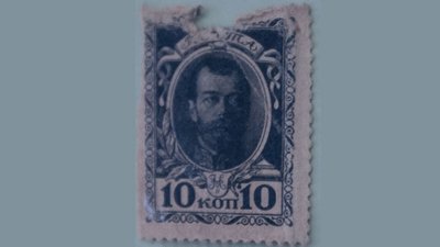 Забуті реліквії. Миколаївські бібліотекарі показали, що знаходять між сторінок Забуті реліквії. Миколаївські бібліотекарі показали, що знаходять між сторінок