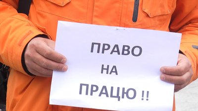 Миколаївські підприємці влаштували пікет. Вимагають право працювати під час карантину Миколаївські підприємці влаштували пікет. Вимагають право працювати під час карантину