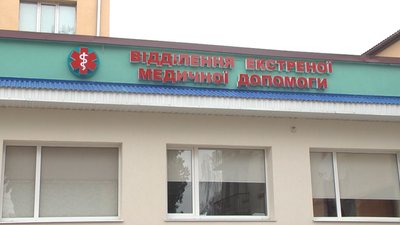 Хмельниччина: 9 травмованих людей в ДТП у лікарні, з них 5 - у реанімації