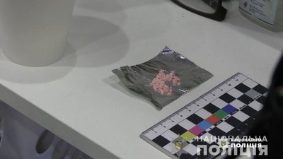 наркобізнес наркобізнес