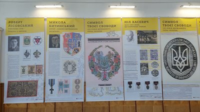 Музей національно-визвольної боротьби Тернопільщини